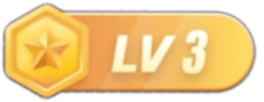 等级-LV3-2爱1学习资源网-伴学无忧
