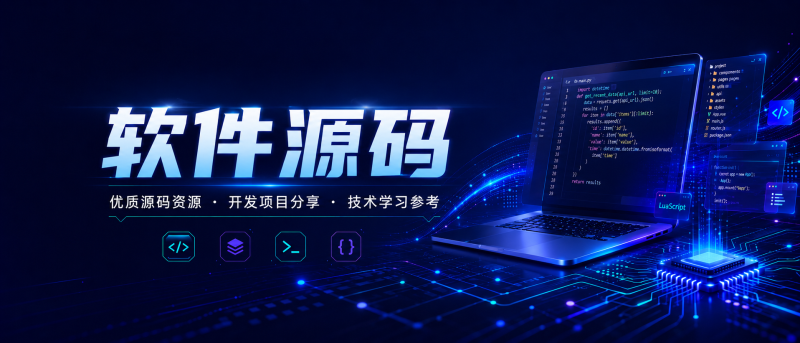 世界,您好!-2爱1学习资源网-伴学无忧