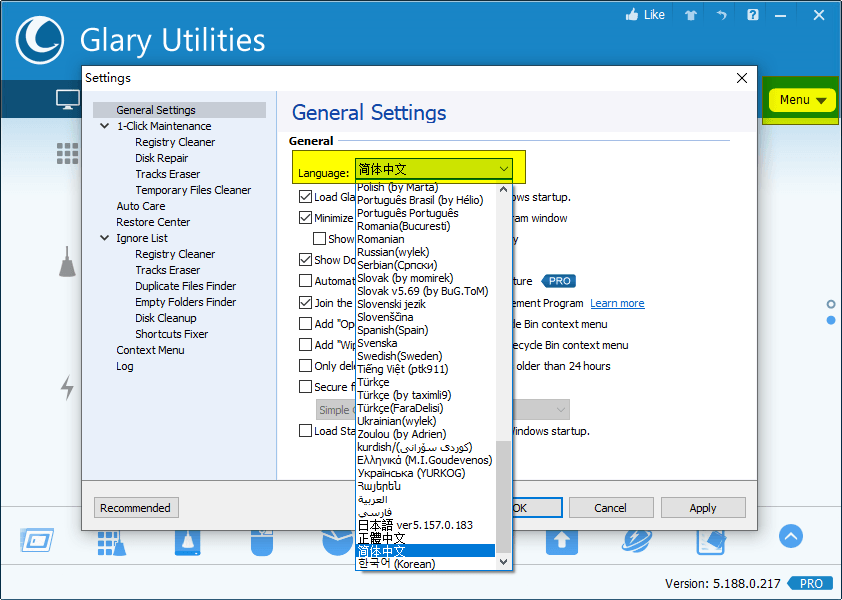 Glary Utilities v6.48.0.52绿色便携版