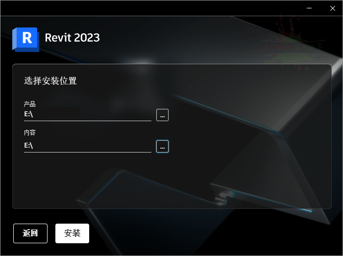 Autodesk Revit 2027.2.0中文特别版-2爱1学习资源网-伴学无忧