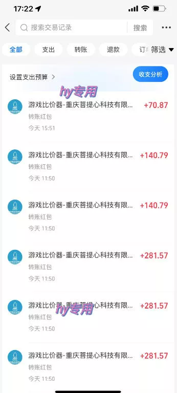 游戏全程自动化打金,日入1k+,全程时间零投入,长期稳定搬砖项目【揭秘】 游戏全程自动化打金,日入1k+,全程时间零投入,长期稳定搬砖项目【揭秘】