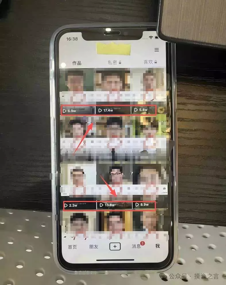AI数字人+微信小程序掘金玩法：微信小程序也能赚钱！每天30-60分钟，日入100-1k+-2爱1学习资源网-伴学无忧