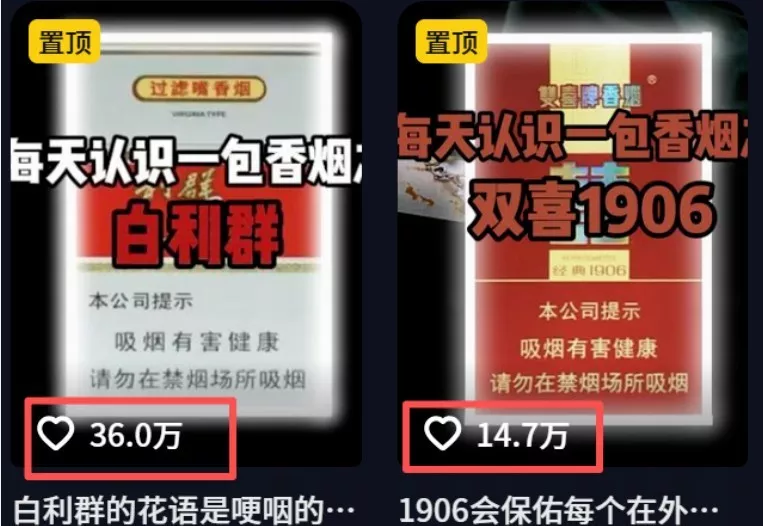 不用露脸、不用懂车!利用AI轻松创作汽车故事视频,普通人可落地变现-2爱1学习资源网-伴学无忧