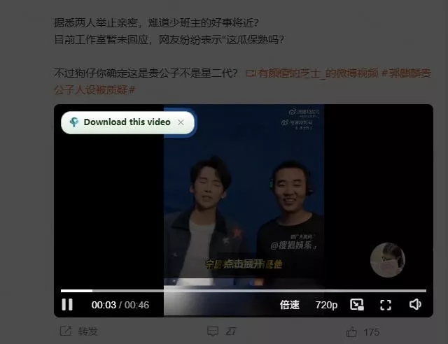 轻松跑满100M/s,真正的IDM平替工具来了,开源多线程器,支持浏览器拓展,一键智能加速Hydra Download Manager 轻松跑满100M/s,真正的IDM平替工具来了,开源多线程器,支持浏览器拓展,一键智能加速Hydra Download Manager