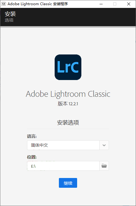 Adobe Lightroom Classic v15.5.1.1-2爱1学习资源网-伴学无忧