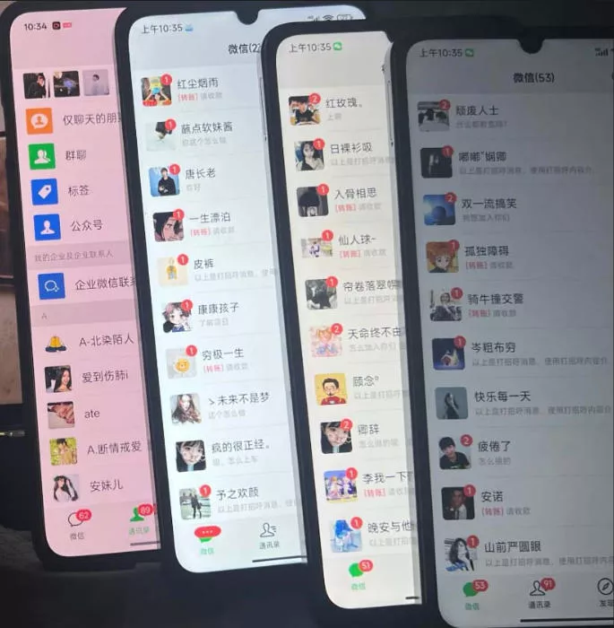 零门槛影视搬砖项目，月入万元，玩法稳定普通人可落地的长期副业！-2爱1学习资源网-伴学无忧