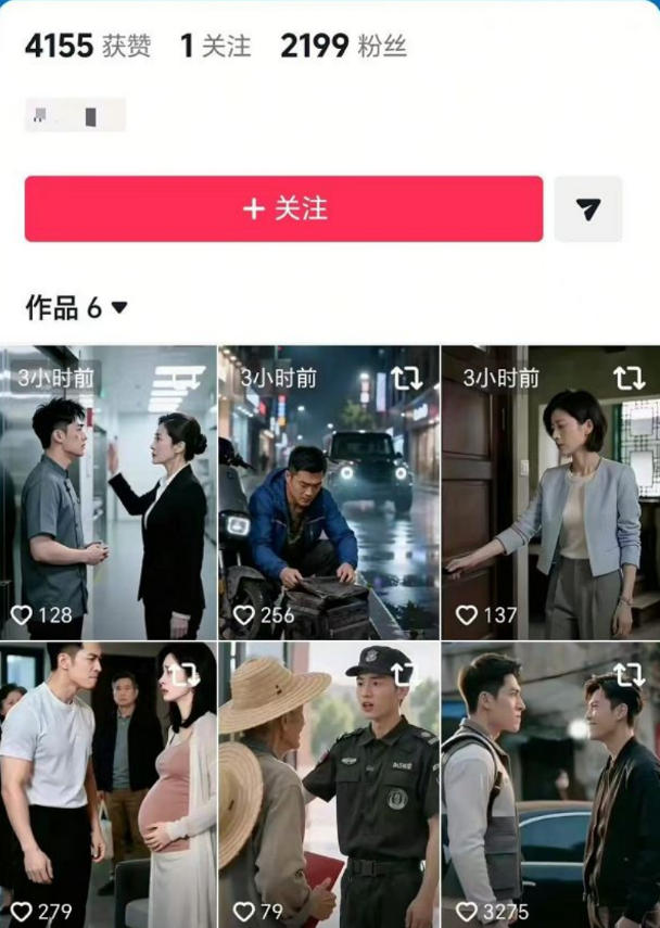 抖音卡转发不跳转原作者技术2.0(11无痕搬运版)，外来技术，有需要自测-2爱1学习资源网-伴学无忧
