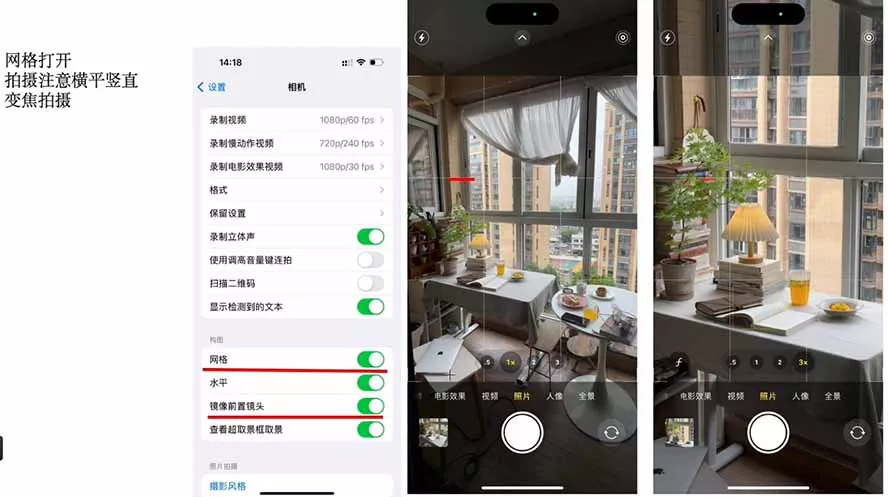 小红书全能起号训练营-更新：写、拍、运营、赚全链路技能，新手月收益3000-8000元-2爱1学习资源网-伴学无忧